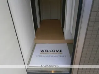 フォルテーヌⅤ【1階】の玄関