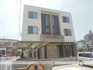 ラシアⅢ【3階】の外観