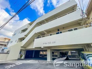 愛媛県松山市雄郡2丁目【マンション】の外観