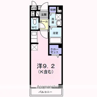 サンセール【2階】の間取り