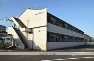 メゾンASAI【2階】の外観