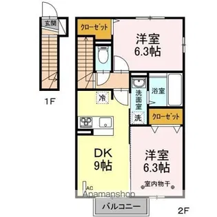 アンジュD【2階】の間取り
