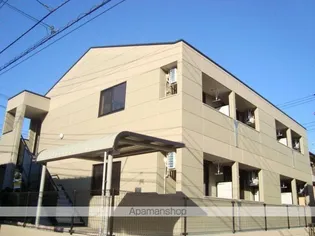 エスペランサの画像