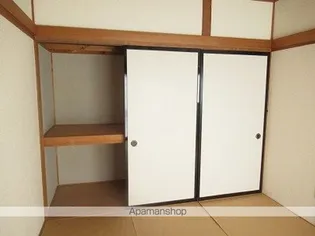 コーポクドウC棟【202号室】のその他画像