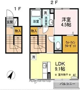 メゾンK【2階】の間取り