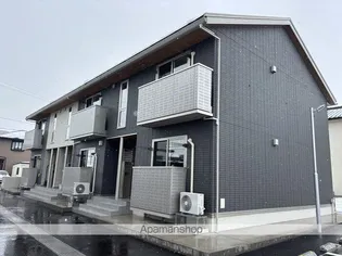 MAISON KOTOBUKIの画像