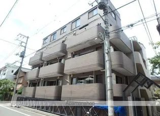 DRホームズ大山の画像