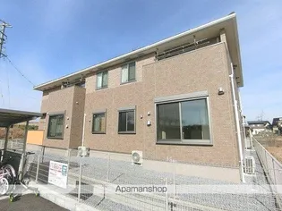 コンフォルターブルの画像