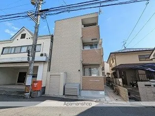 REGALEST BONHEUR 4の画像