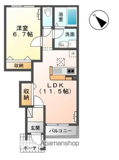 ボヌール【1階】の間取り