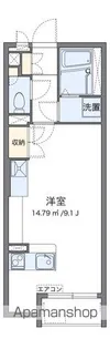 ミランダエタニティⅡ【106号室】の間取り