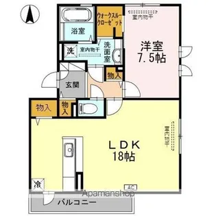 ルピナス【2階】の間取り