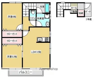 西大とおぎた【2階】の間取り