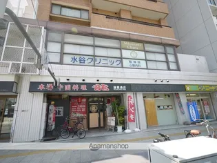 ハイツヤマギワ【2階】の周辺