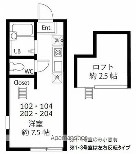 ハーミットクラブハウス根岸B棟【1階】の間取り