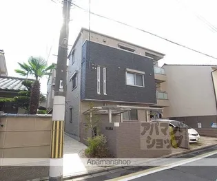 OIRAKAの画像
