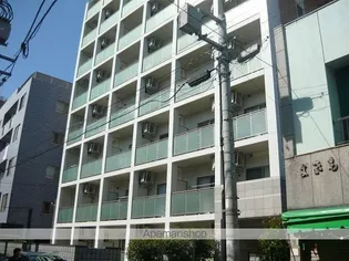 アクア イゾラの画像