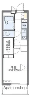 レオパレス三軒家【2階】の間取り