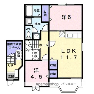 フラット・ハイムA【2階】の間取り