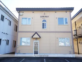 LEMUREⅡ(レミューツー)【201号室】の外観