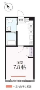 ハーミットクラブハウスSWING【2階】の間取り