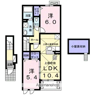 プログレス【2階】の間取り