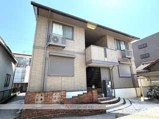 リヴェースかんだの画像