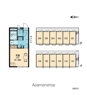 レオパレスSA【1階】の間取り