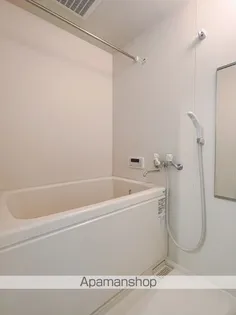 サンガーデン光【2階】の風呂