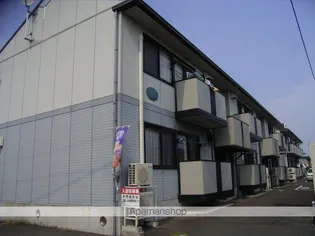 セントレージュAの画像