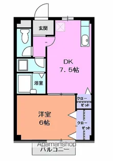 エルディム平島【2階】の間取り