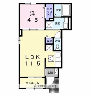 シリウス【1階】の間取り