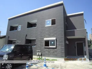 リコ ステラの画像