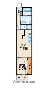 エミネンス香椎駅前【9階】の間取り
