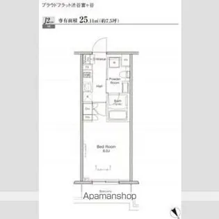 プラウドフラット渋谷富ヶ谷【3階】の間取り