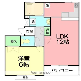 秦野ガーデンヒルズ【2階】の間取り