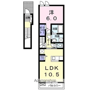 八前ヒルズ【2階】の間取り