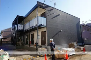 リブリ コンフォールの画像