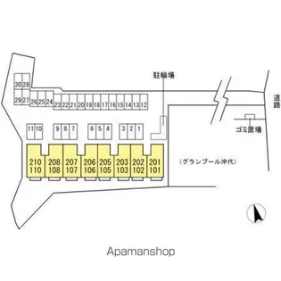 ローマンカモミール【105号室】のその他画像