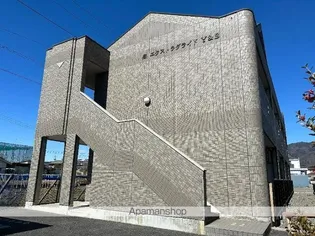 エクストラ グライド Y&Sの画像