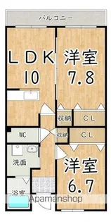 サニーコートほんまち【2階】の間取り