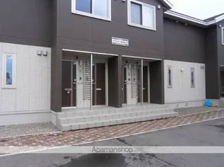 グランドールKRⅡの画像