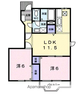 サンライズ【1階】の間取り
