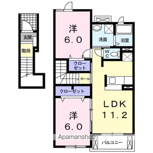 ル・シエル【2階】の間取り