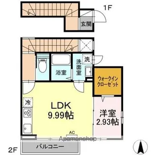 ドゥ・薬師堂 A【2階】の間取り