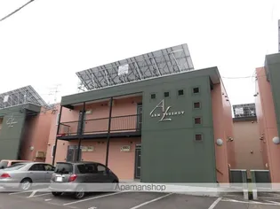 ARM LEGEND Ⅴの画像