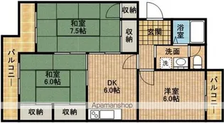 マンションブルースカイ【3階】の間取り