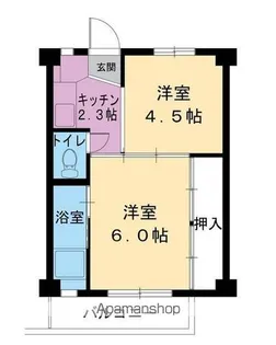 ビレッジハウス柳田1号棟【209号室】の間取り