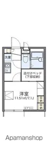 レオパレスコーガ【106号室】の間取り