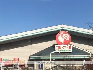 ニューハイツ舘【105号室】の周辺